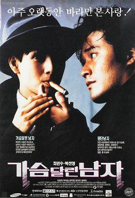 OK电影网 奥术学院